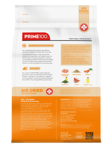 Prime 100 Air Dried - Chicken & Brown Rice